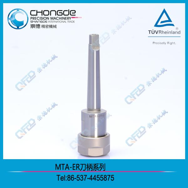 ER COLLET CHUCK(TYPE A)