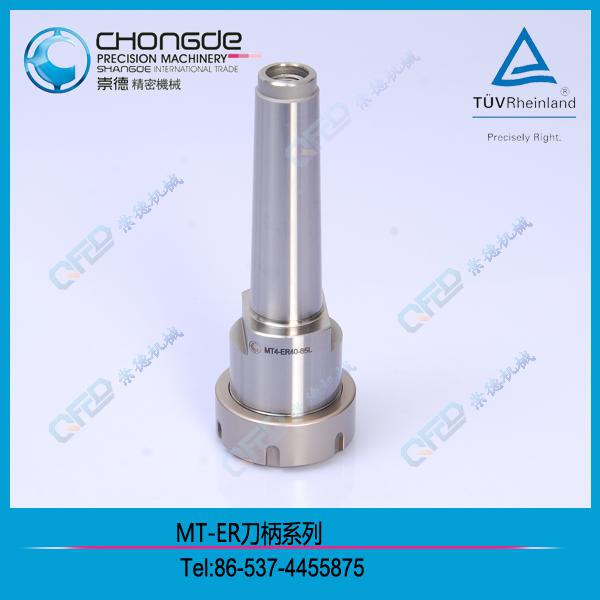 ER COLLET CHUCK(TYPE B)