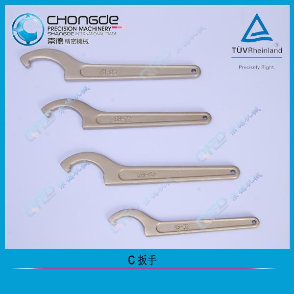 C TYPE SPANNER