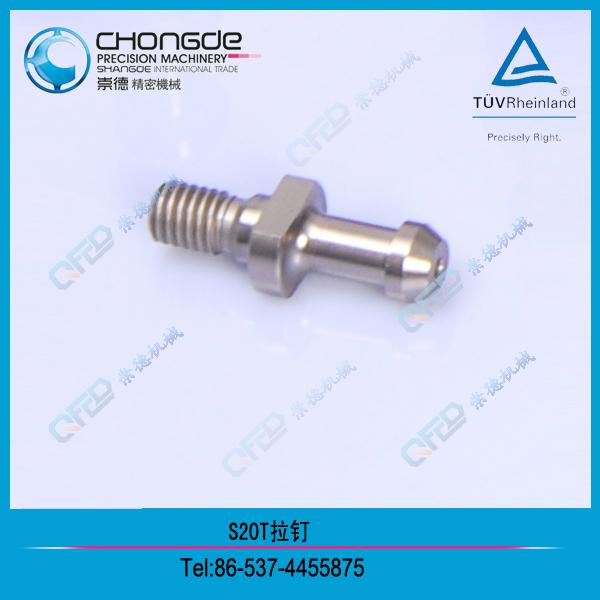 S20T BT PULL STUD